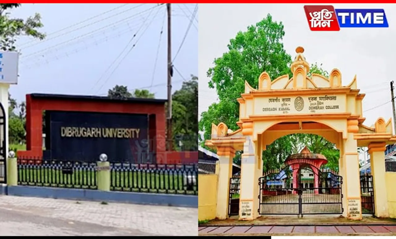 Dergaon College Student Files FIR Against Dibrugarh University